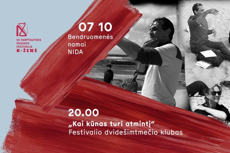 Festivalis N žemė, dokumentinio filmo premjera