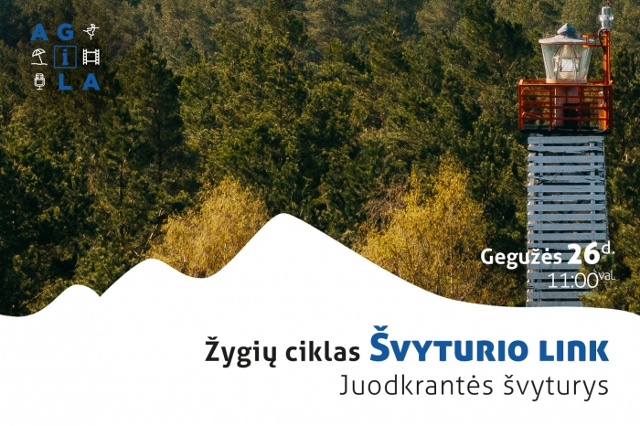 Žygių ciklas „Švyturio link“: Juodkrantės švyturys