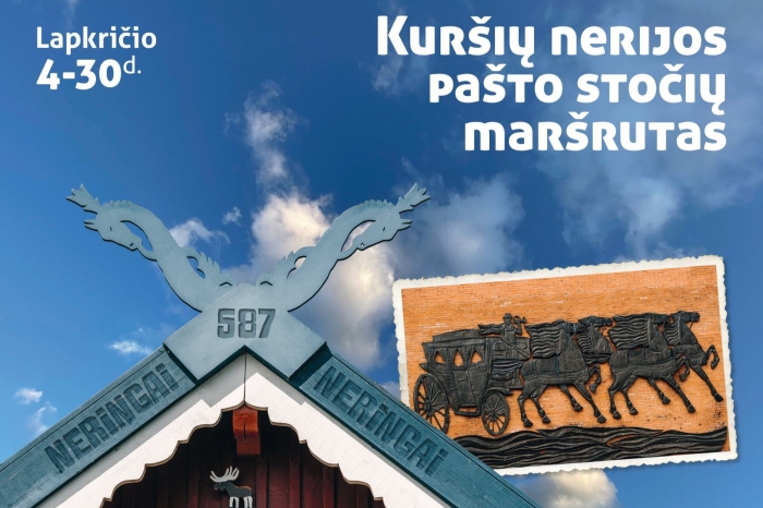 Kuršių nerijos pašto stočių maršrutas